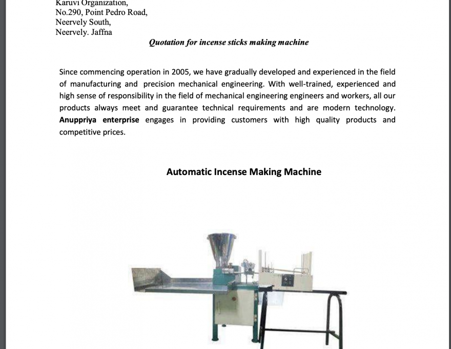 Small Business Development Assistance for Karuvi - 1