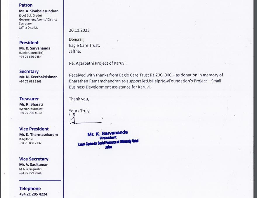 Thank you Letter 2