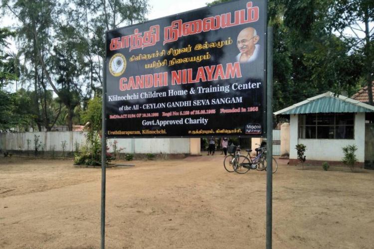  Gandhi Nilaya Children Home entrance