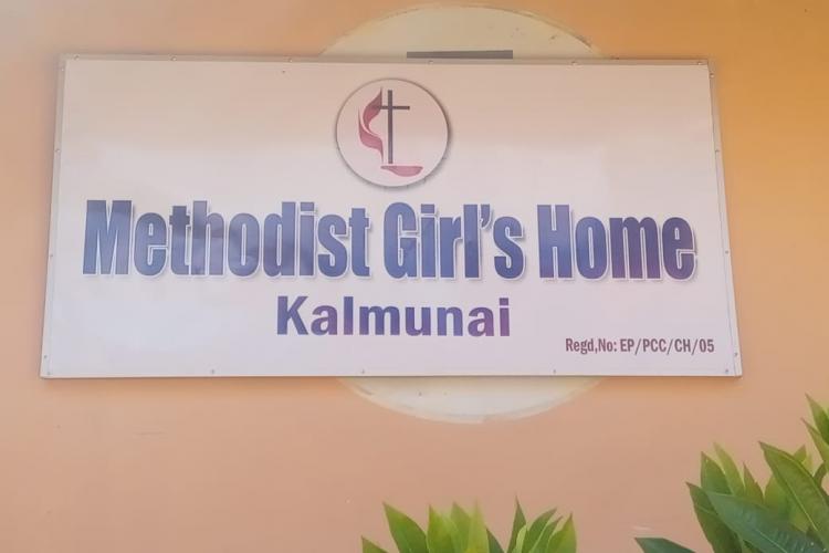 Methodist Girls Home entrance