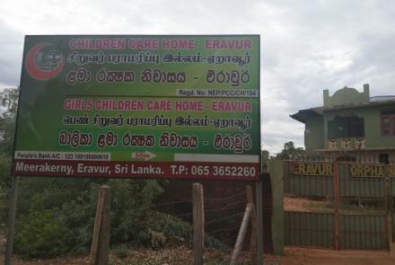 Eravur children home