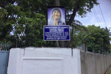 karuna nivasa tincomalee entrance 