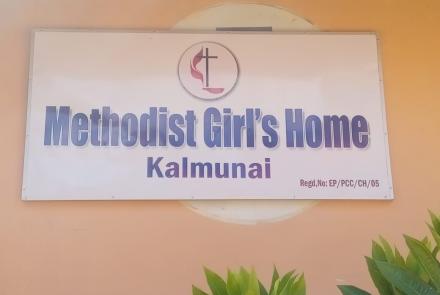 Methodist Girls Home entrance