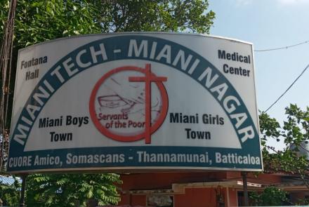 Miyani nagar girls town  entrance